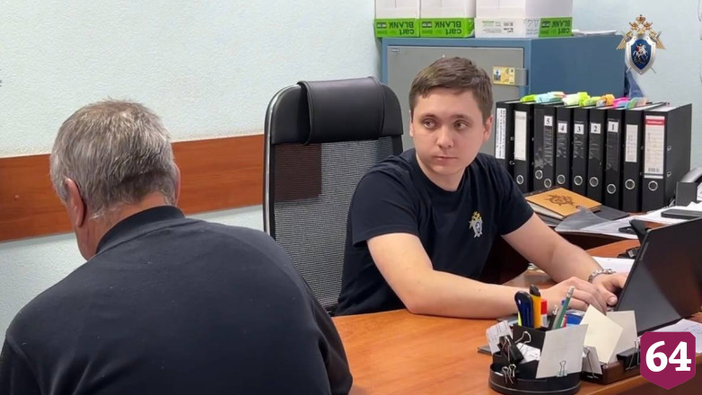 В Саратовской области раскрыли похищение и убийство мужчины 25-летней давности